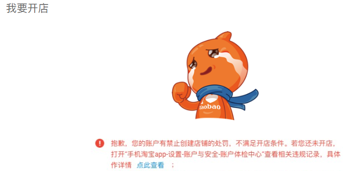 Ԍ_W_ʾ̎PM_