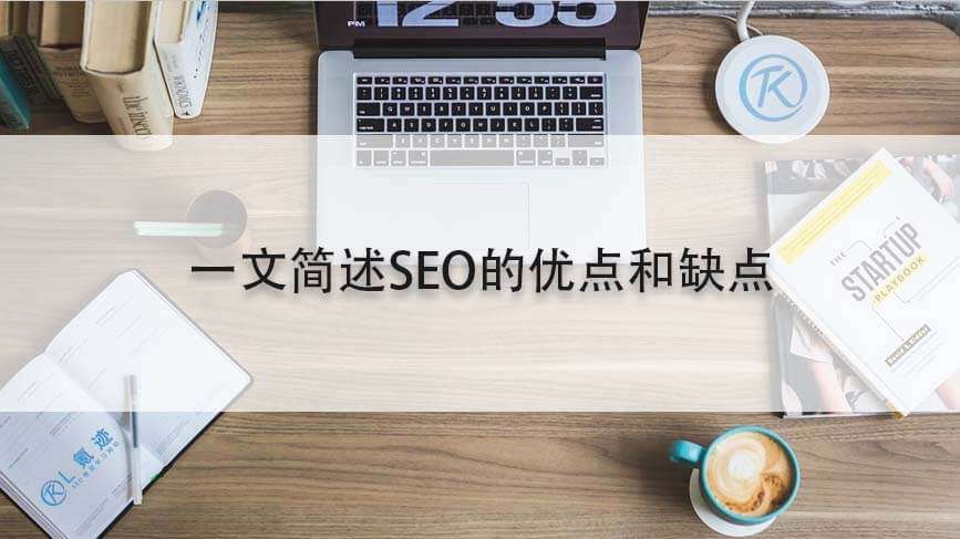 SEOӖ˽ƏVăӄЩ