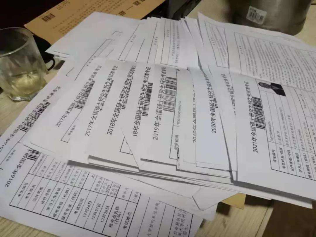 ʮ꣺ѿ׃