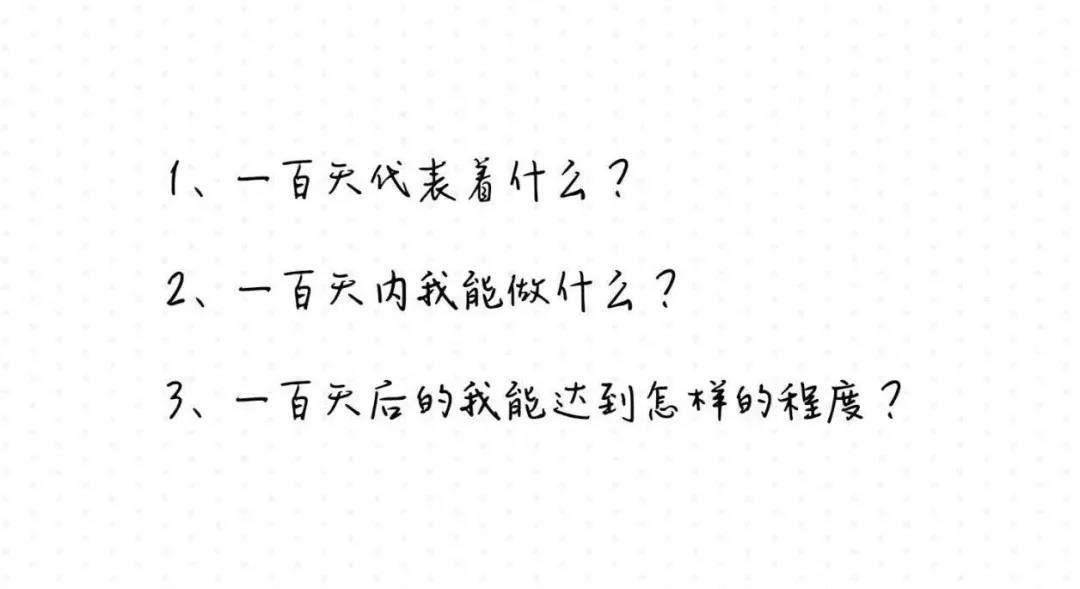 еӋ(j)r(sh)100죺Ҋ
