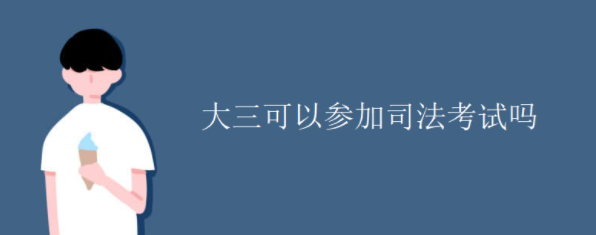 ԅ˾ԇ