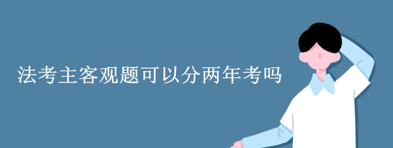 ^}Էփ꿼