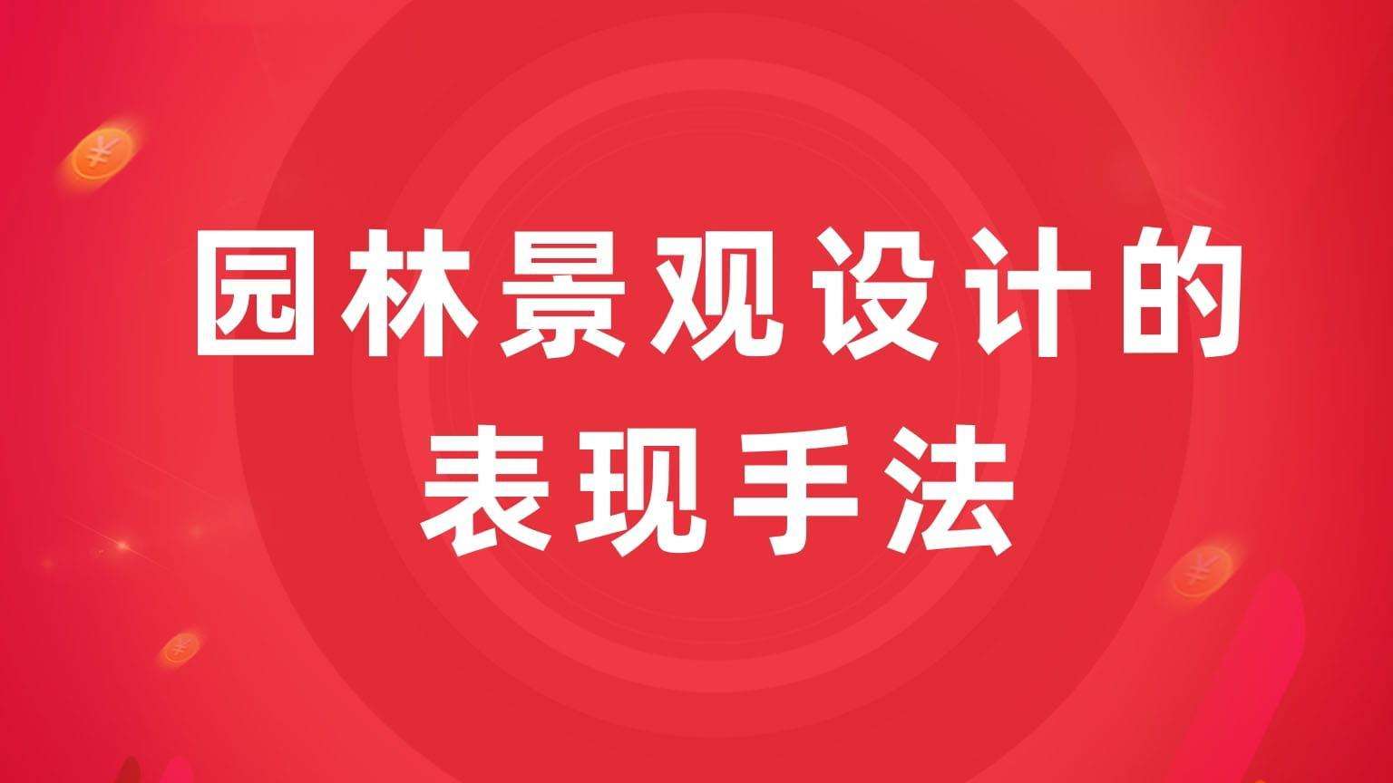 @־^O(sh)ӋӖ(xn)֮ҊıF(xin)ַʲô