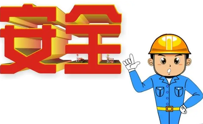 O؟ʲô