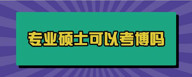 оITʿԈ