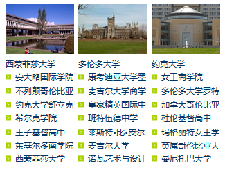 ôW(xu)нC(gu)
