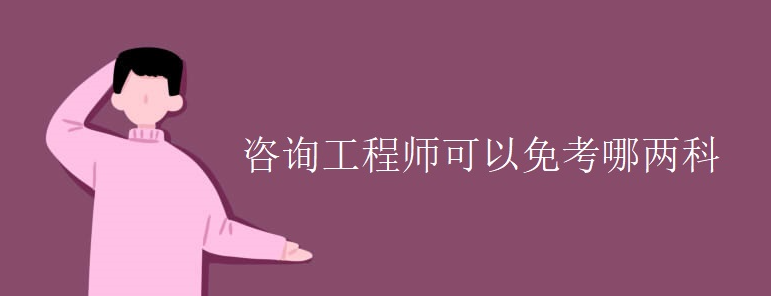 ԃ̎⿼ăɿ