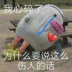 ޮICֵX˽W᣿