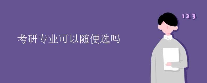 Ј󿼌ISx᣿