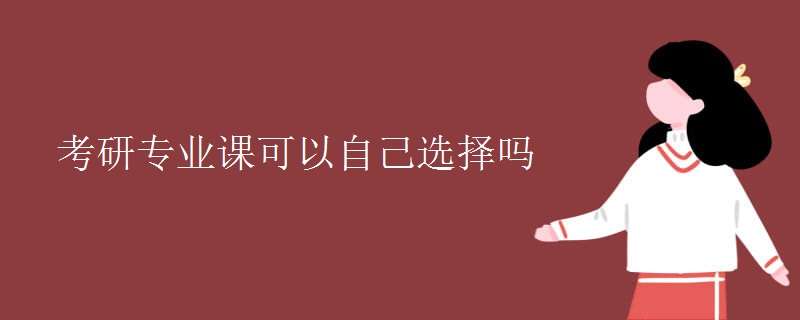 ЈInx᣿