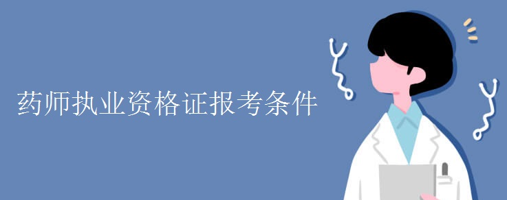 ˎ̘IYC󿼗l