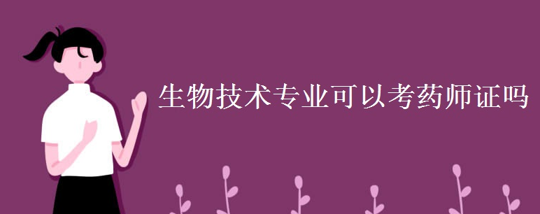 ＼gIԿˎC