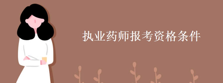 ̘IˎYl