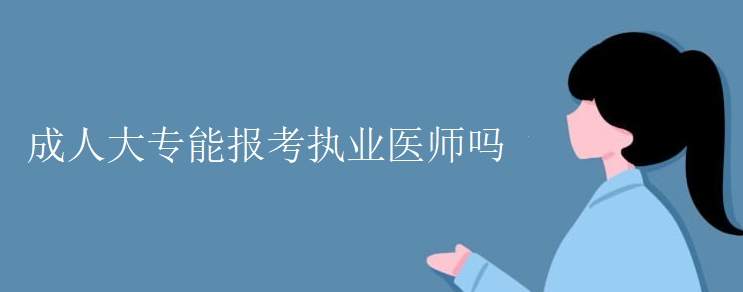 ˴܈󿼈̘It