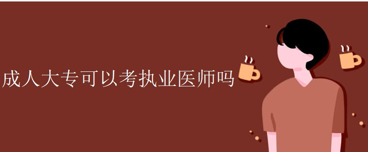 ˴󌣿Կ̘It