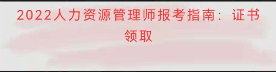 2022YԴ펟ָϣCIȡ