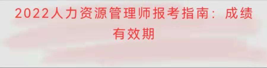 2022YԴ펟ָϣɿЧ
