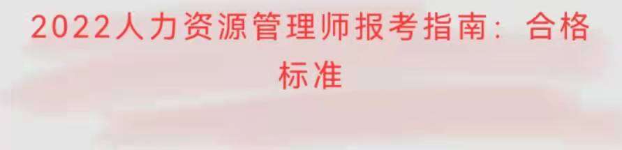 2022YԴ펟(bo)(bio)(zhn)ϸ(bio)(zhn)