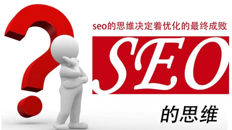 W(xu)(x)SEO(yu)ܿҊЧ