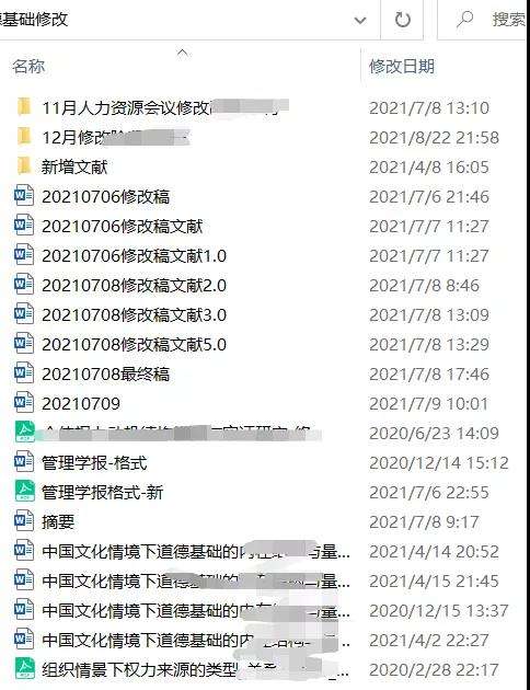 ⌏Ҋ؏(f)