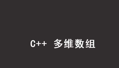C++Ӗ֮SMT