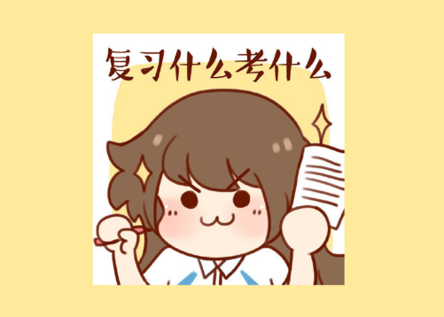 쎟ԇ]