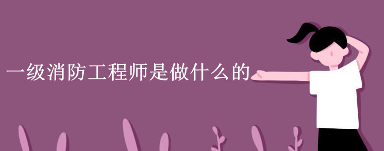һ̎ʲô
