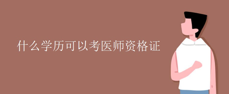 ʲôW(xu)vԿt(y)YC