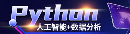 Python_lWİh᣿