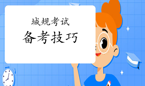 2022Ҏԇ俼Ҏ