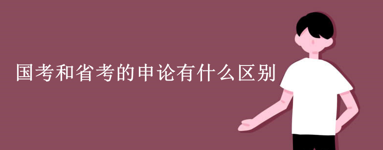 ʡՓʲô^(q)e