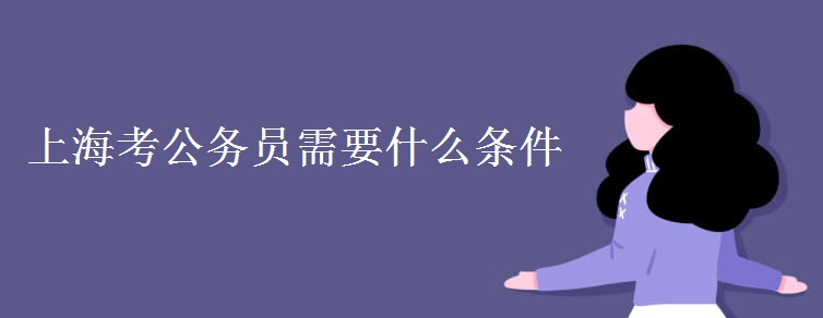 Ϻ(w)TҪʲôl