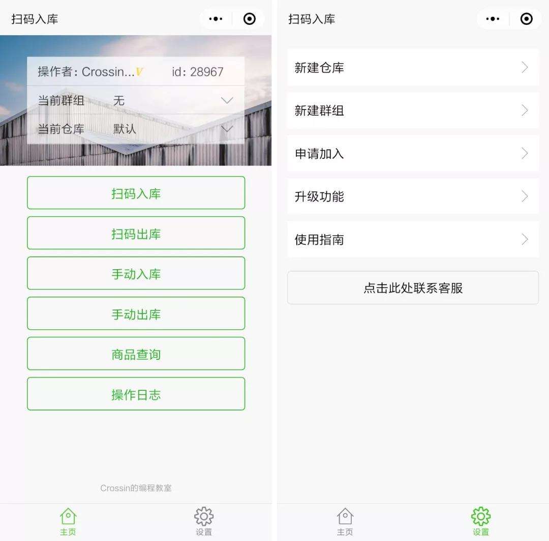 ΢С_l