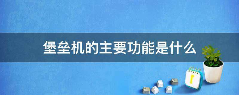 WjӖ֮CҪ