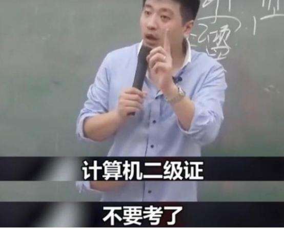 ӋCIҪӋCȼô