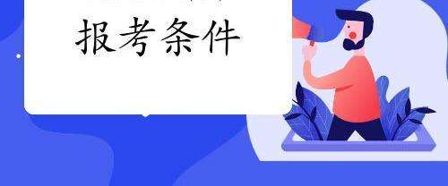 huϿψ󿼗l̎