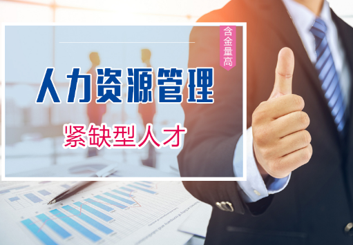 A俼YԴ펟ԇ֪