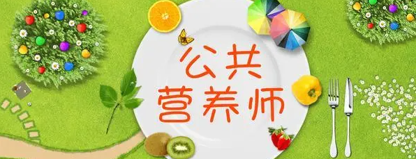 IBCЧچ