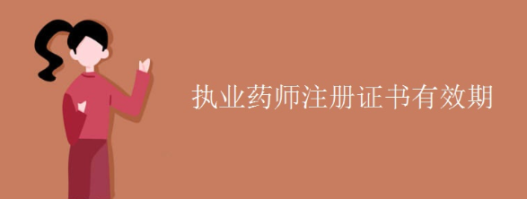 (bo)(zh)I(y)ˎYC֪