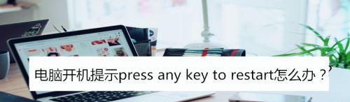 XSӖ֮ϵy_Cʾpress any key to 