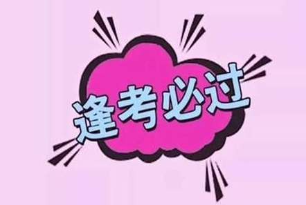 иZԇ俼h