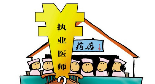(zh)I(y)ˎͳ(j)ˎԇą^(q)ec(lin)ϵB