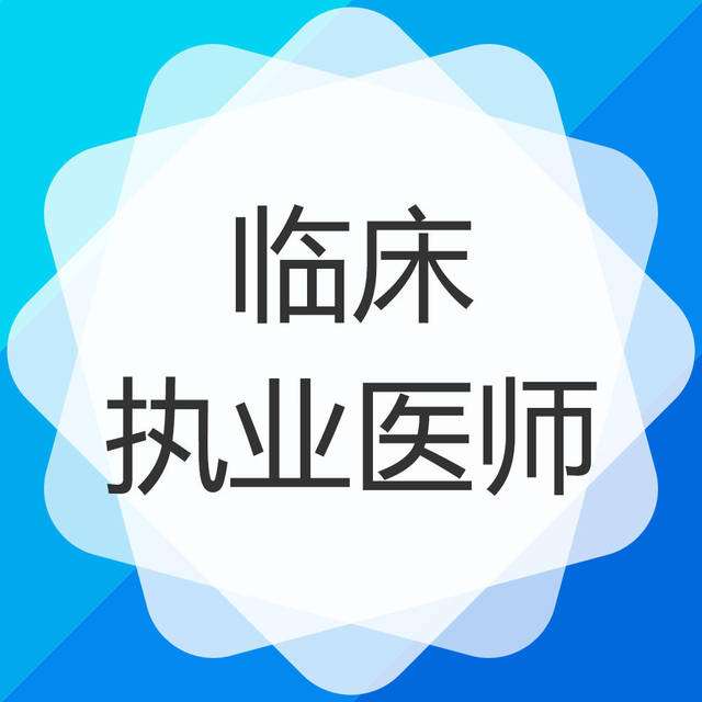 2021깲716˅ĴR(zh)I(y)t(y)CϹPԇ