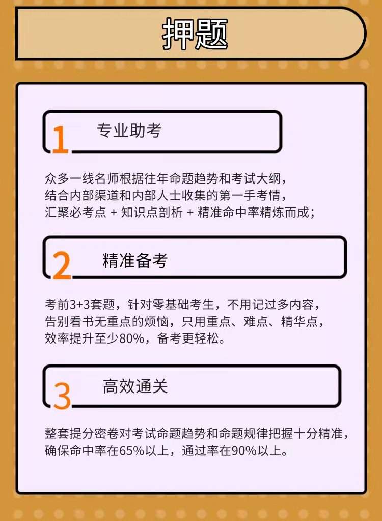 2022l(wi)QԇVt(y)Y(ji)σ(ni)ƌW(xu)I(y)--