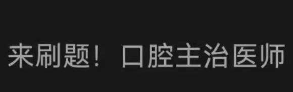 ˢ}ǻt(y)