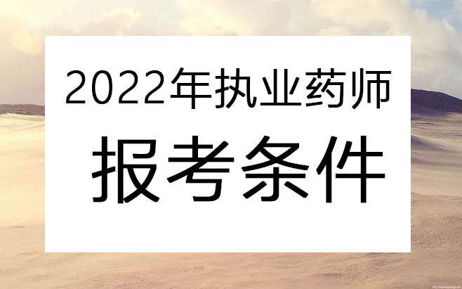 2022̘Iˎԇ󿼗lЩ