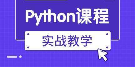 PythonWķN̶ȲǾͨ