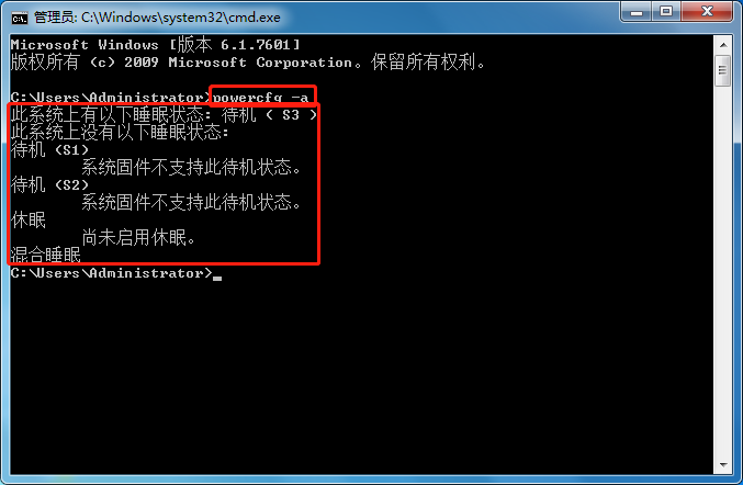 XSތW(xu)(x)win7ϵy(tng)ߕr(sh)W(wng)ôk