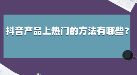 ҕl\IӖ֮ϟTЩ