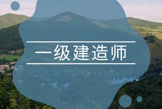 һԇͨ^ʲôrI(lng)C